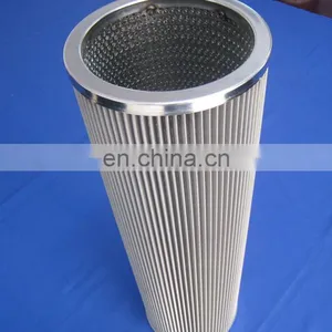 Stainless Steel Press Oil Filter Cylindrical Wire Mesh Filter Elements thumbnail-1