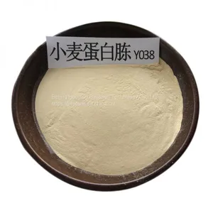 Wheat Peptone thumbnail-1