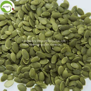 Factory Raw Hot Sale Shine Skin Pumpkin Kernels thumbnail-1