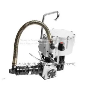 Kz32b Air Cushion Strapping Machine 32mm Steel Belt Packing Machine Pneumatic Strapping Machine thumbnail-2