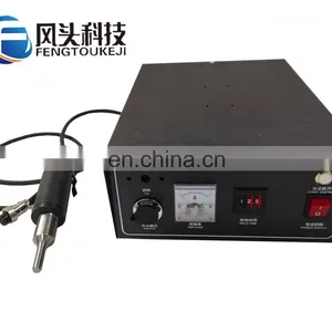 Ultrasonic Welding Machine 35khz 800W With Laser Inverter Ear Loop Portable Plastic thumbnail-2
