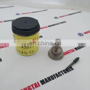 Nozzle 4307779 For ISM11 Fuel Injector 4307776 thumbnail-3