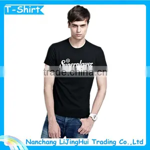Custom Made Cotton Tall Boys T-shirt thumbnail-1
