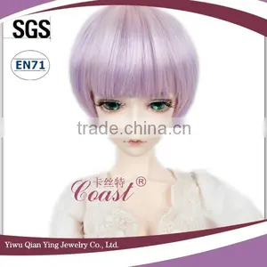 Beautiful 1 Short Length Mint Green Bob Style Toy Doll Hair Wig thumbnail-4
