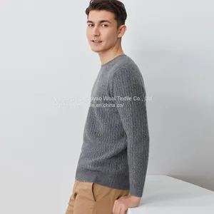 Long Sleeve Knit T Shirt Men′ S Spring and Autumn Solid Color Thin Men′ S Round Collar Sweater thumbnail-2
