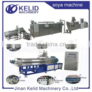 Fully Automatic Soya Chunks Making Machines thumbnail-6