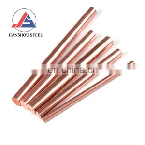 Diameter 8mm 10mm Copper Bar CuBe2 C17500 C17200 Beryllium Copper Round Bar Manufacturer thumbnail-1