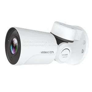 Hik Compatible CCTV 5MP IP Camera PTZ Camera H. 264 & H. 265/ 4X 2.8-12mm Motorized thumbnail-1
