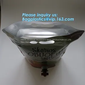 Liquid Coffee Bag, Honey Pouch, Spout Soap Pouch Hand Santinizer Bag Shaped Packaging, Stand Up Liquid Soap Spout Pouch Bag, Wash Fluid Liquid Soap Bag thumbnail-2