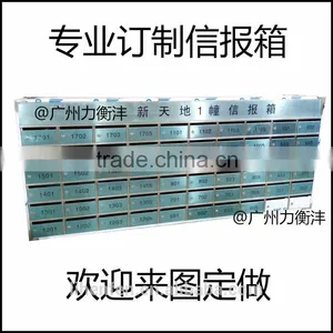 Stainless Steels Corporate Mailbox for Office&appartment in Door Used thumbnail-3