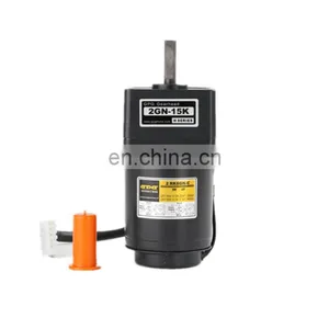 2RK6GN-C/2GN-100 1200 Rpm 220v AC Voltage Electric Motor With Reducer thumbnail-5
