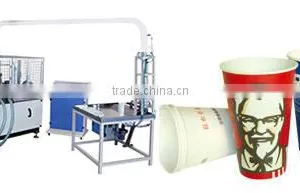 2016 HAS VIDEO Paper Cup and Plastic Cup Making Machine For Coffee , Juice Drinking thumbnail-7