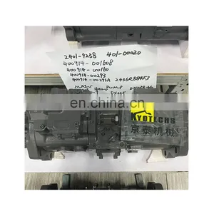 Excavator Parts 2401-9258 401-00020 400914-00160B 400914-00160 400914-00293 400914-00293A 2436R884F3 MAIN PUMP DH258-V thumbnail-1