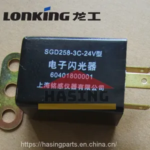 LONKING CDM835E CDM856 Loader LG520D.26-005 Electrical Flasher Hasing Excavator Grader Spare Parts thumbnail-1