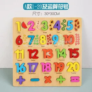 Kids Creative Alphabet Wood Puzzles ABC Letter and Number Montessori Learning Board Educational Toys for Toddlers thumbnail-1