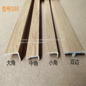 Solid Wood Laminated Wood Floor Layering PVC Trimming Strip Flat Buckle Door T-shaped Closing Over Door Joint Trimming Strip thumbnail-3