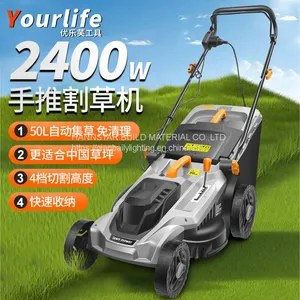 2400W Electric Mower Machine Grass Cutter Machine 3500rpm thumbnail-5