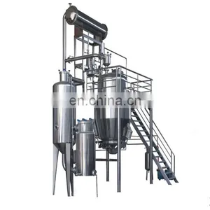 Automatic 3-in-1 Instant Coffee Powder Production Line thumbnail-1