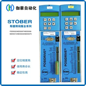 In-stock FDS5075A/L 7.5KW and FDS5110A/L 11KW STOBER Servo Controllers thumbnail-1