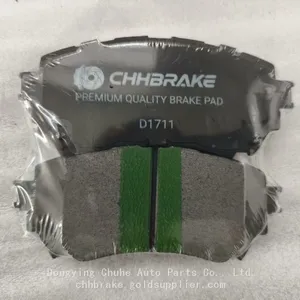 China Brake Pads no Noise Car Disc Pads CHHBRAKE thumbnail-1