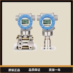 Honeywell Pressure Differential Pressure Transmitter STG770-F1GN4A thumbnail-1