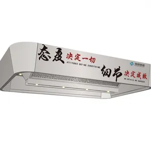 Customizable SUS Ceiling Hanging Exhaust Hood for Large Commercial Kitchens thumbnail-1