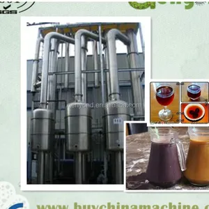 Date Molasses Production Line5 thumbnail-3