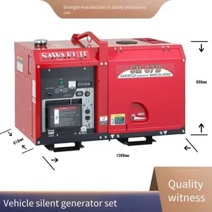 Japanese Zetor Honda Gasoline Generator Sh5300ex, Brush Self-excitation Magnetic Rotating Magnetic Field / Avr Voltage Stabilization thumbnail-2
