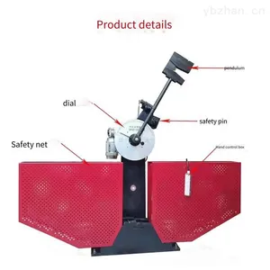 Shanghai-developed Pendulum Impact Tester, Model an - 300j thumbnail-1