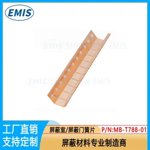 18 Years Experiences Manufacturer of Hi-Performance Shielding Products and EMI Gasket Factory thumbnail-4