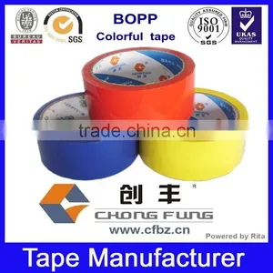 BOPP Colored Adhesive Packing Tape for Gift Packaging thumbnail-3