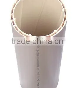 UPVC Double Wall Hollow Spiral Pipe thumbnail-1