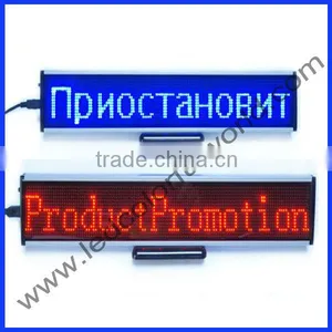 High Qulity LED Digital Display Panel thumbnail-1