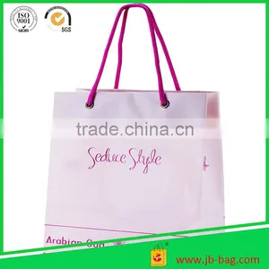 3 Mil Strong Shopping Plastic BagsPlastic Shopping Bag Frosted Plastic Bags 13''x6''x15'' Clear Plastic Carrier Bags thumbnail-1