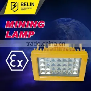 DGS50/127L(A) Mining Flameproof LED Roadway Lights thumbnail-1