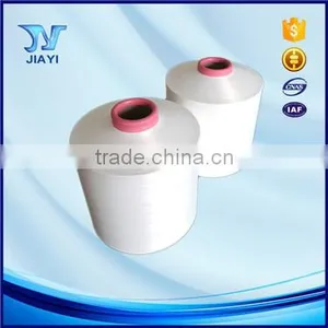 Best Brand in China 100% Nylon Filament Yarn Pa6 Raw White thumbnail-5