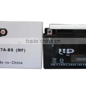 12V 75AH AGM Sealed Lead Acid Battery thumbnail-5
