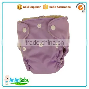 AnAnbaby Custom Orders Pocket Diaper Newborn Fast Supplier thumbnail-4