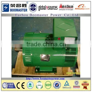 50kw Alternator thumbnail-1