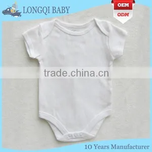 PF-MS-100 Super Soft Infant Baby 100 Cotton Boy Rompers thumbnail-3