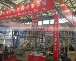 Ruian Hongguang Machinery Co., Ltd. company overview - view 3 thumbnail