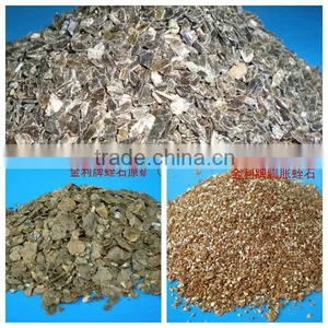Wallpaper Vermiculite thumbnail-1