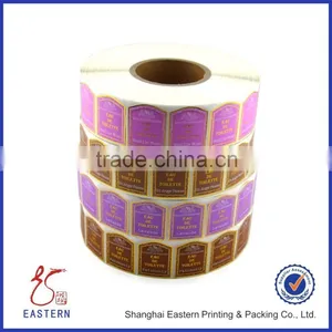 Barcode Label,Label Printing,Clothing Label thumbnail-2
