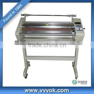 FM-650 Laminating Machine thumbnail-1
