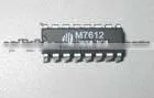 PIR IC Infrared Sensor Control IC BISS0001 From SENBA thumbnail-4