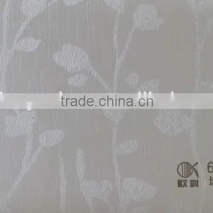PVC Film for Wallpaper thumbnail-1