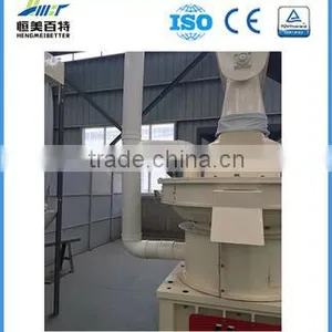Factory Driect Sale Wood Pellet Production Plant at Affordable Price thumbnail-6
