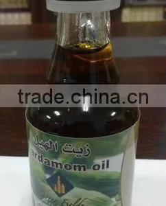High Quality Cardamom Essential Oil thumbnail-2