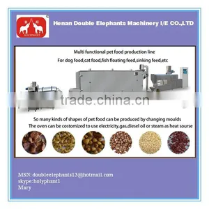 Multi-functional Wide Output Range Floating Fish Food Line 86-15003847743 thumbnail-4