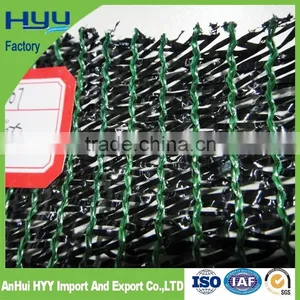 HYY China Factory!!!! Cheap!!!! Shade Netting for Green House/sunshadeing Wire Mesh Agriculture (manufacturer) thumbnail-5